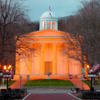 Old State Capitol Building at night with lights shining on it