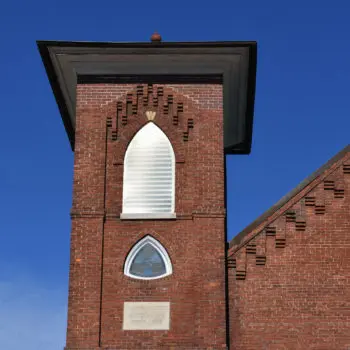 St. John AME Church